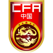 https://img.kuantuzs.com/img/football/team/cf82ff425ec97af2c4c0c2f517f2a631.png